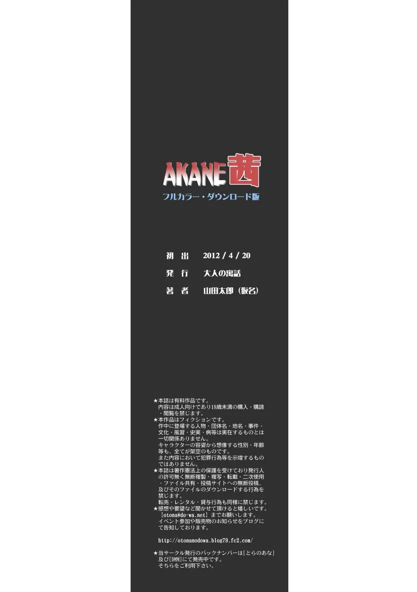555e21940e429a2b96ee07b9febb543f_1783812224_6099.webp