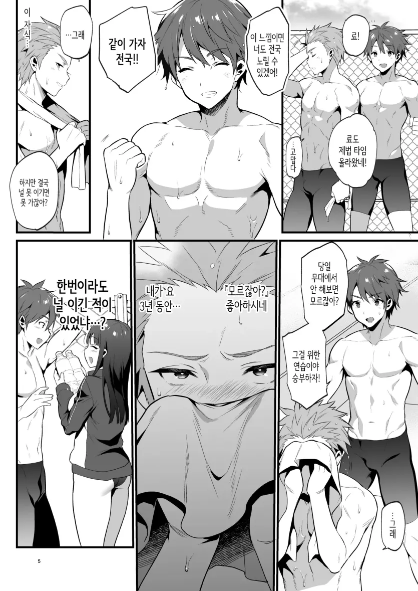 555e21940e429a2b96ee07b9febb543f_1783910676_2566.webp