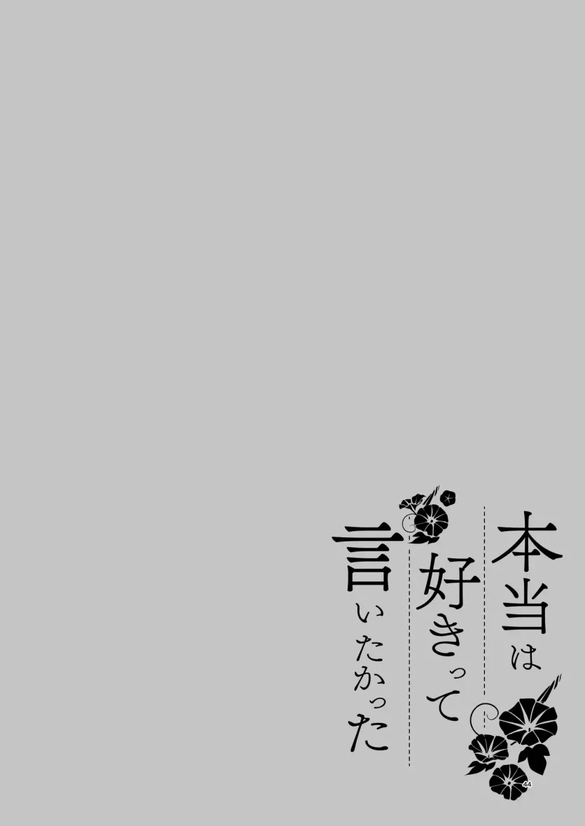 555e21940e429a2b96ee07b9febb543f_1783910692_9161.webp