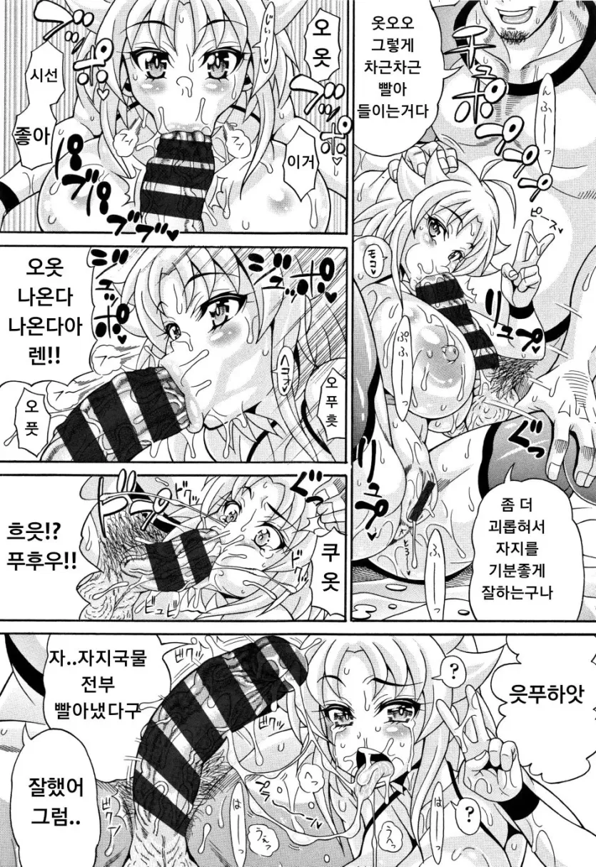 555e21940e429a2b96ee07b9febb543f_1783990025_9396.webp