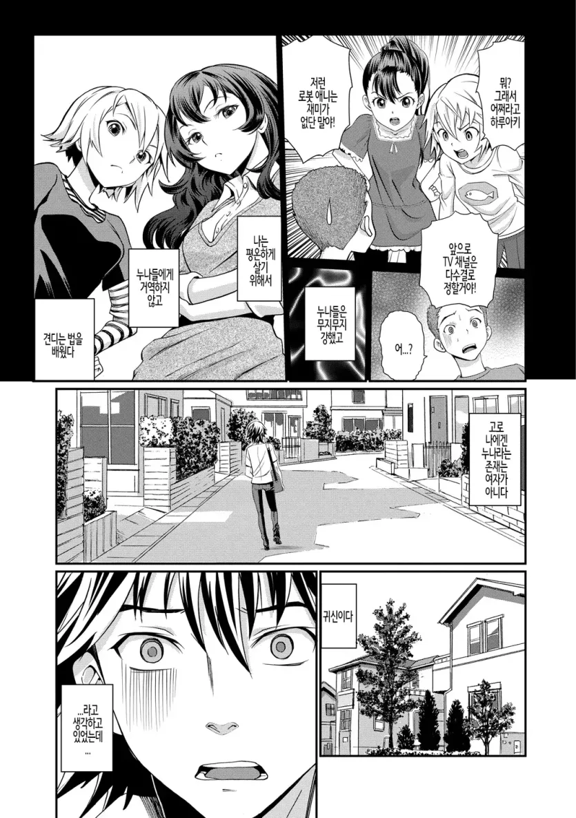 555e21940e429a2b96ee07b9febb543f_1784150552_0899.webp