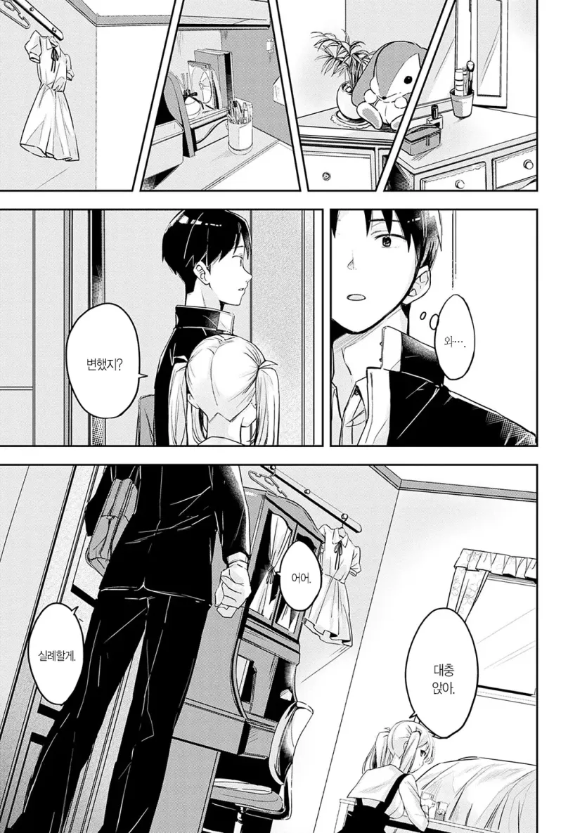 555e21940e429a2b96ee07b9febb543f_1784417206_8085.webp