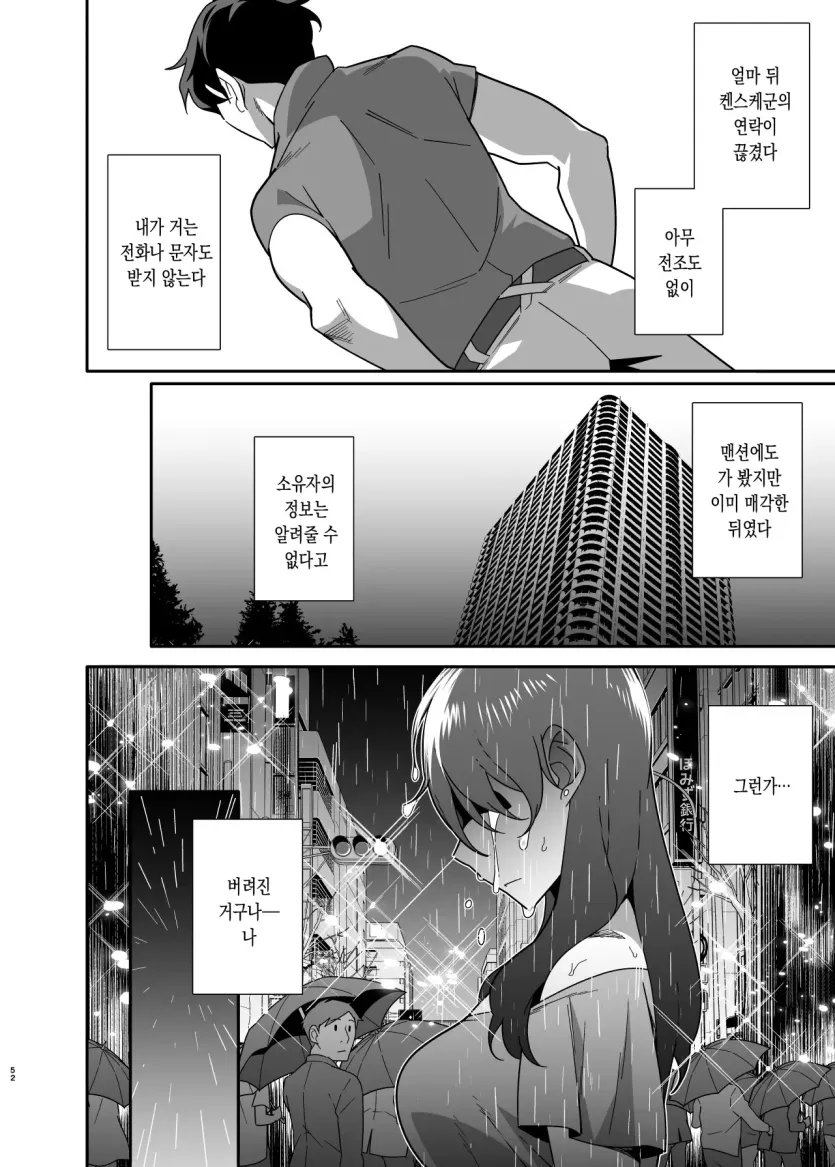 555e21940e429a2b96ee07b9febb543f_1784509471_9303.webp