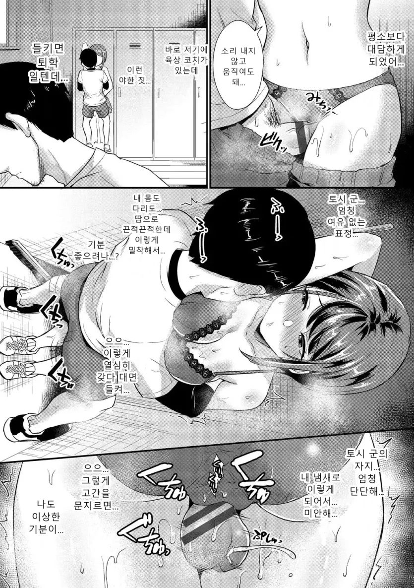 555e21940e429a2b96ee07b9febb543f_1784509582_5048.webp