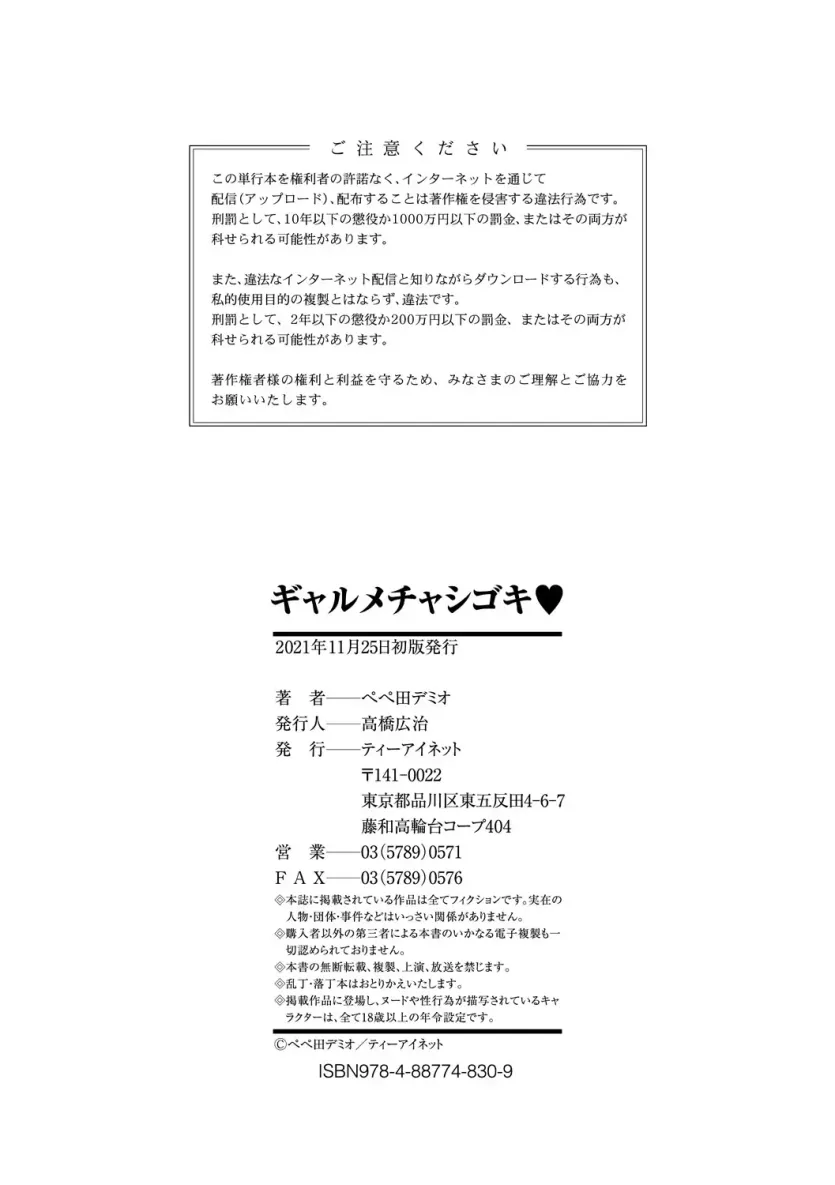 555e21940e429a2b96ee07b9febb543f_1784595521_9656.webp