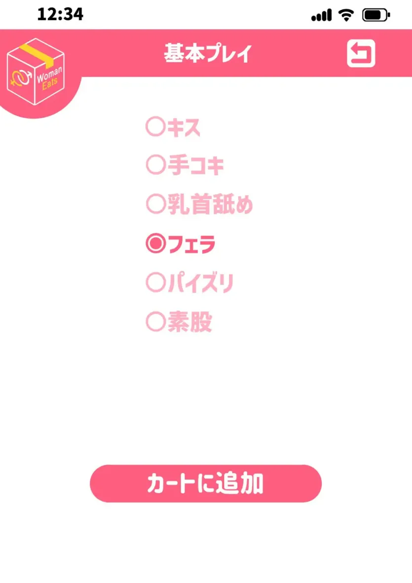 555e21940e429a2b96ee07b9febb543f_1784681654_787.webp