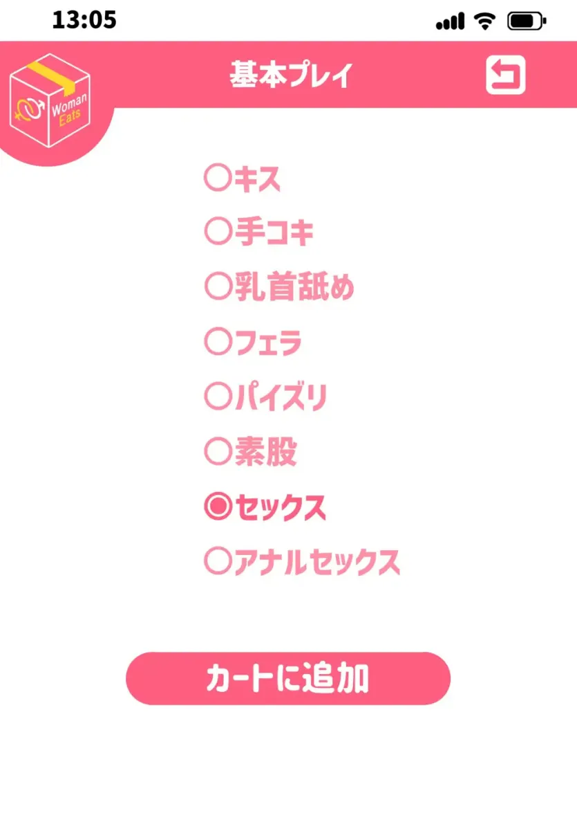 555e21940e429a2b96ee07b9febb543f_1784681659_8843.webp