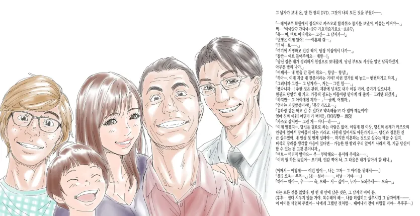 55e4936fa438a3943cf0047a1e8756d8_1782953025_1127.webp