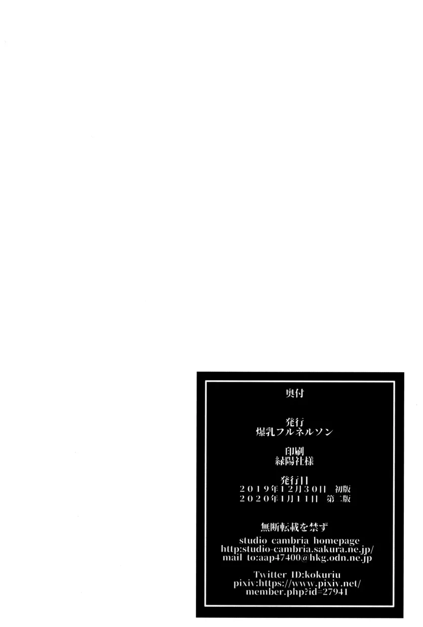 715d5dc8185da848e194a9370a139a8c_1783299310_3415.webp