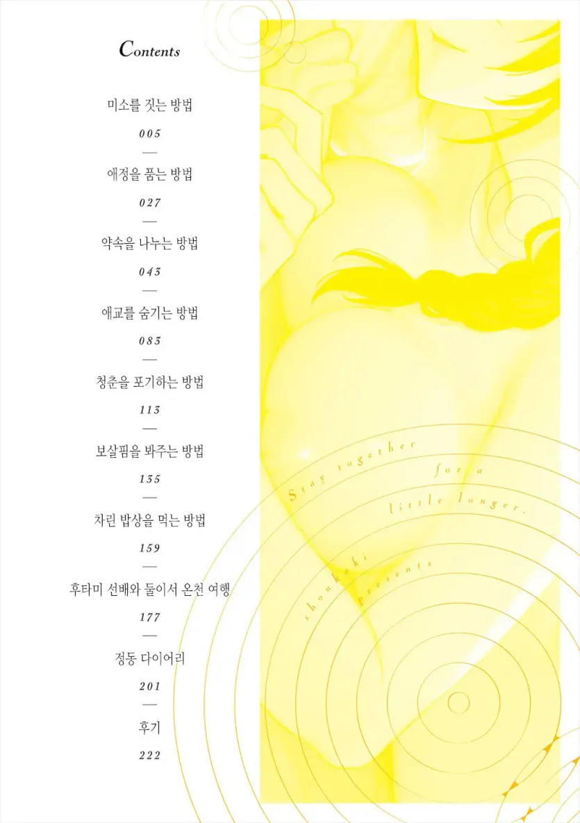 d777fa5637024dc20ce5a7f91ac7d814_1783039810_7712.webp