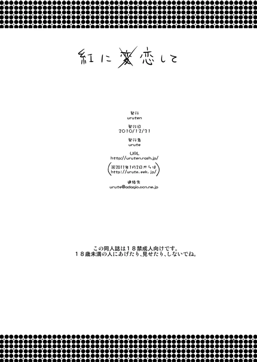 da18b5bf498a4e1b3dd5db2b7808839c_1784785405_1355.webp