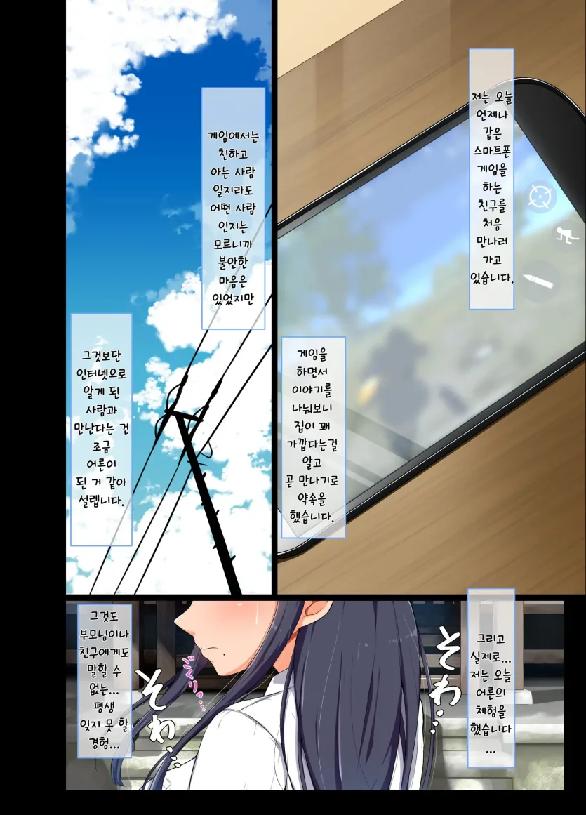 da18b5bf498a4e1b3dd5db2b7808839c_1784930685_9643.webp