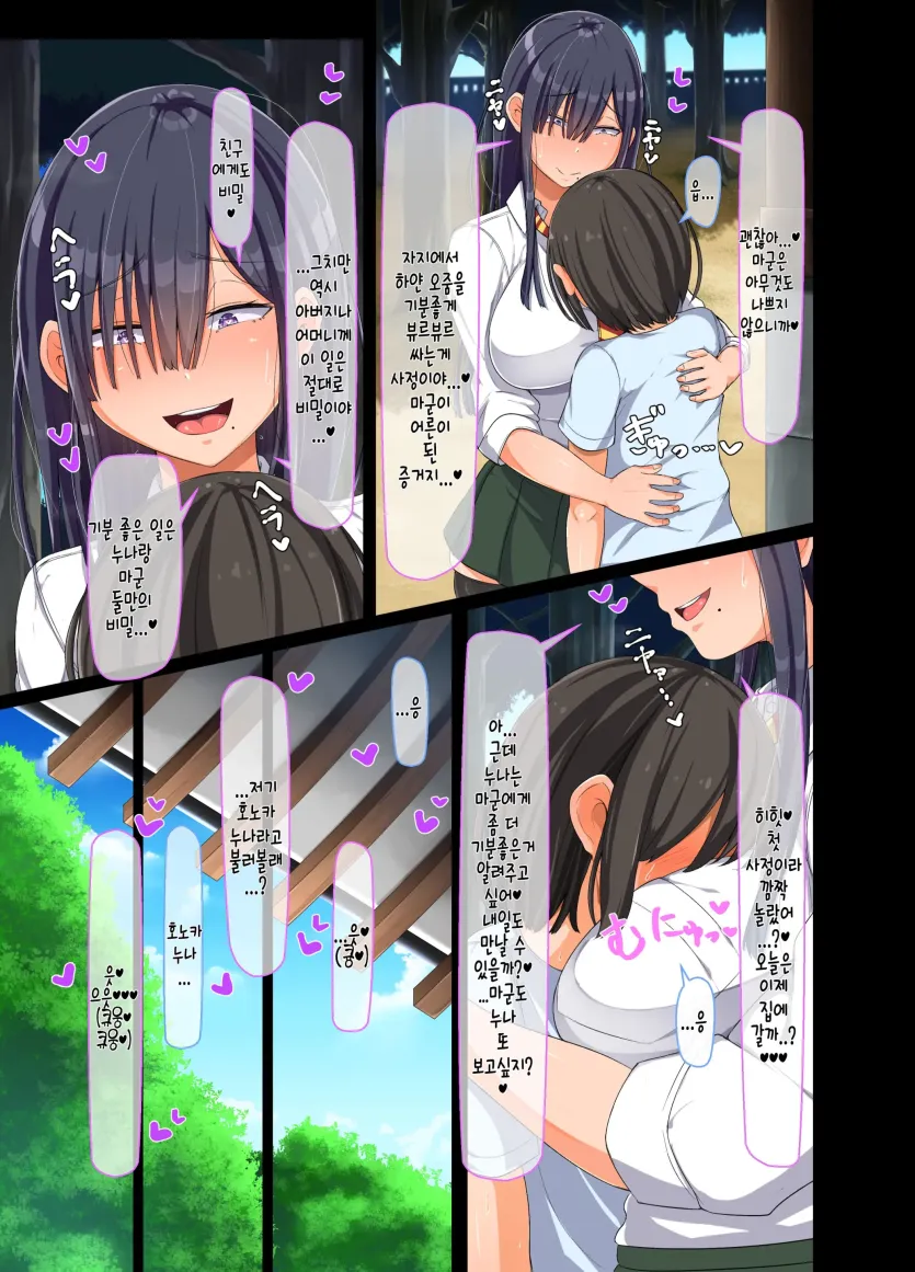 da18b5bf498a4e1b3dd5db2b7808839c_1784930691_8613.webp
