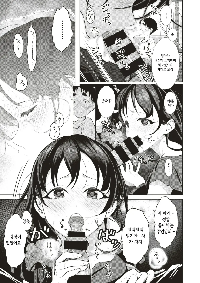 da18b5bf498a4e1b3dd5db2b7808839c_1784930911_024.webp