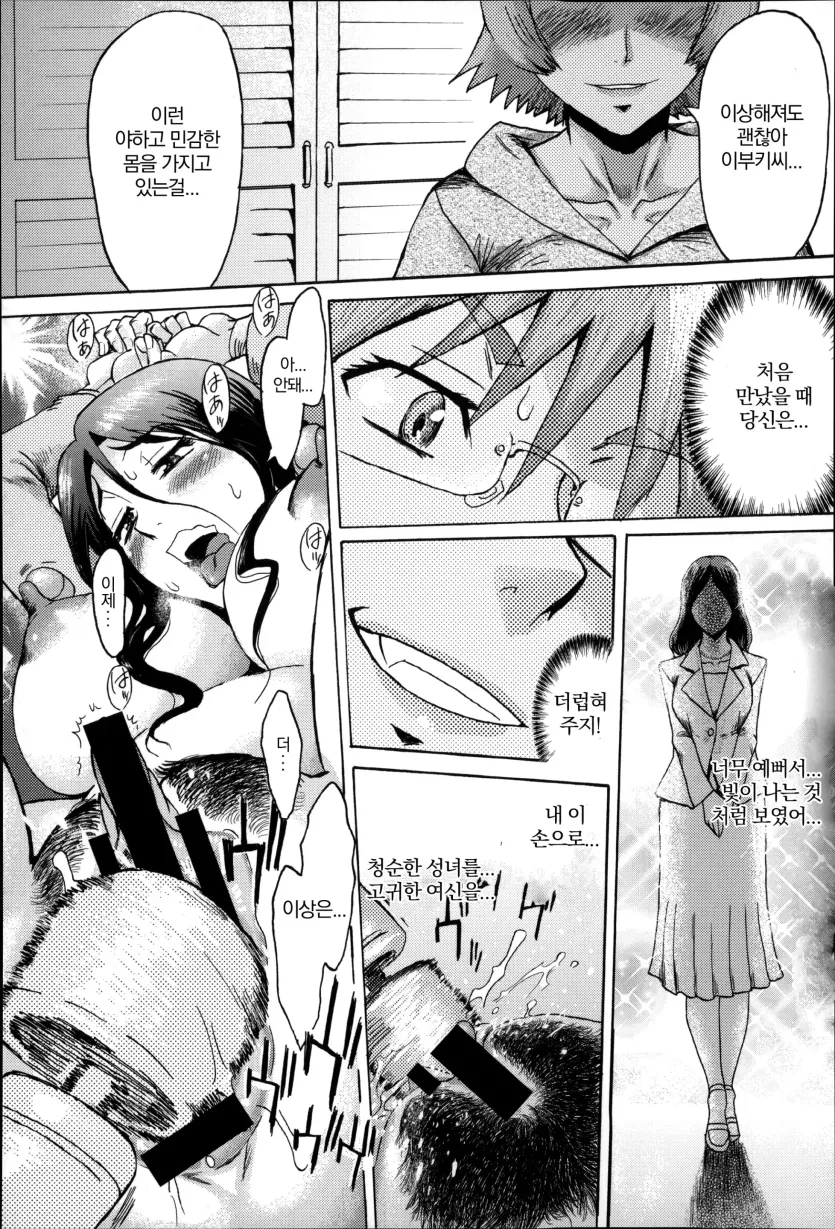 da18b5bf498a4e1b3dd5db2b7808839c_1785113591_7378.webp