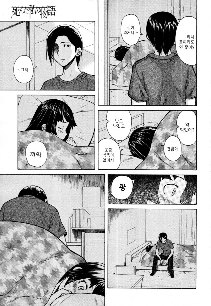 da18b5bf498a4e1b3dd5db2b7808839c_1785188030_3474.webp