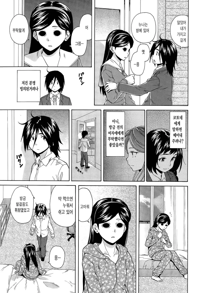 da18b5bf498a4e1b3dd5db2b7808839c_1785188398_3183.webp
