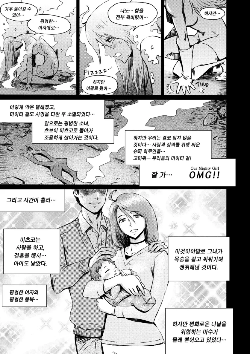 da18b5bf498a4e1b3dd5db2b7808839c_1785286018_8846.webp