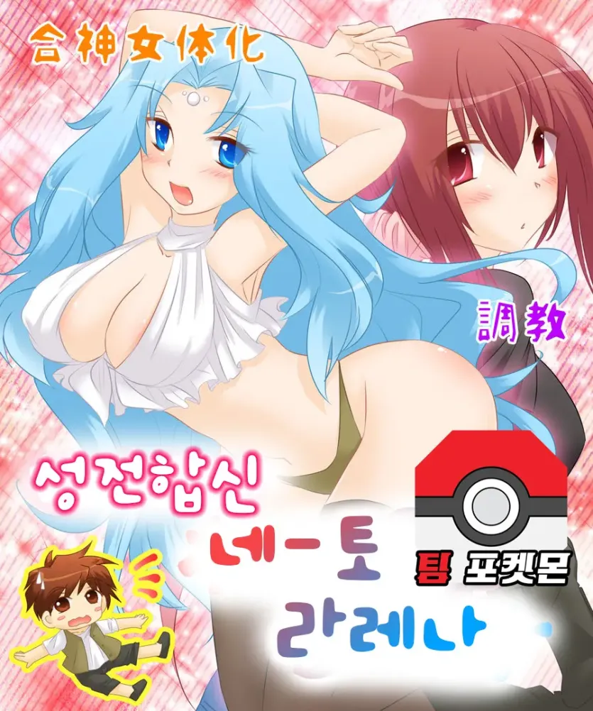 da18b5bf498a4e1b3dd5db2b7808839c_1785372068_3503.webp