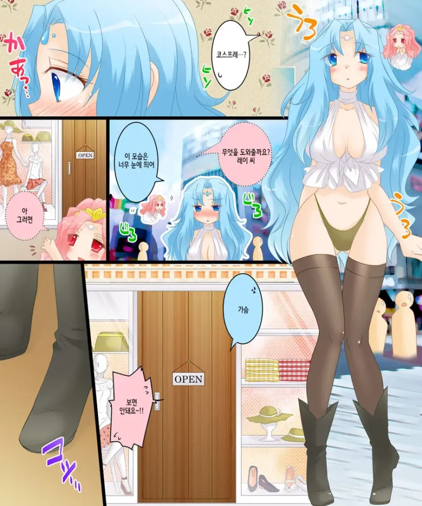 da18b5bf498a4e1b3dd5db2b7808839c_1785372071_0934.webp