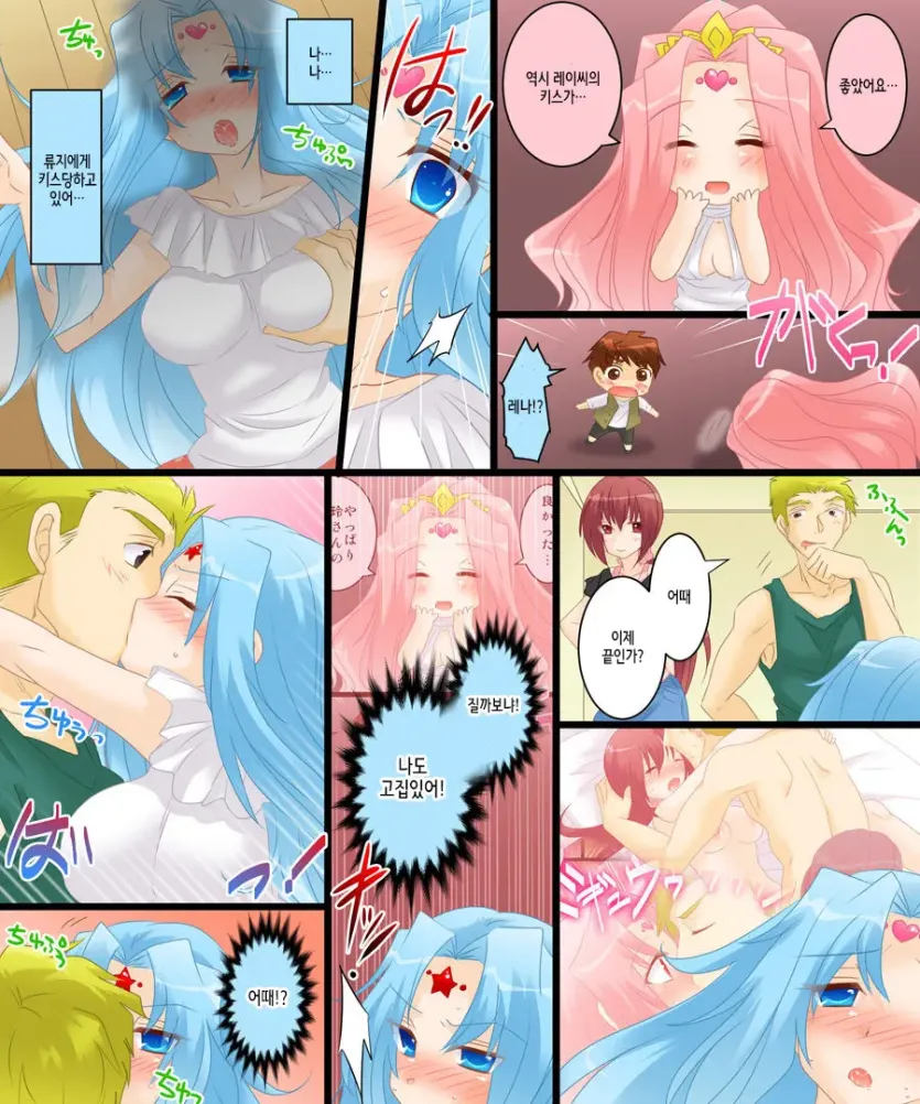 da18b5bf498a4e1b3dd5db2b7808839c_1785372073_3222.webp
