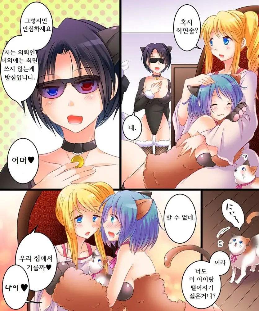 da18b5bf498a4e1b3dd5db2b7808839c_1785457977_7686.webp