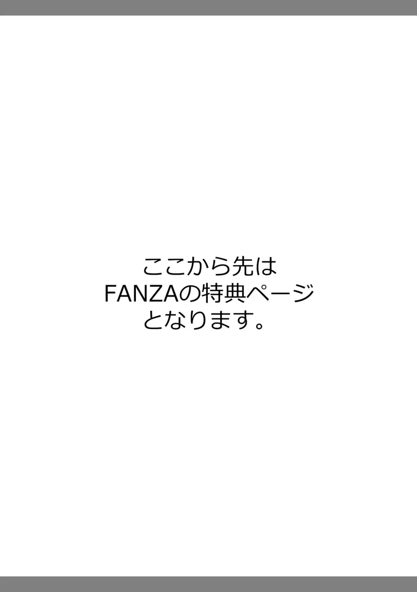 da18b5bf498a4e1b3dd5db2b7808839c_1785458439_2401.webp