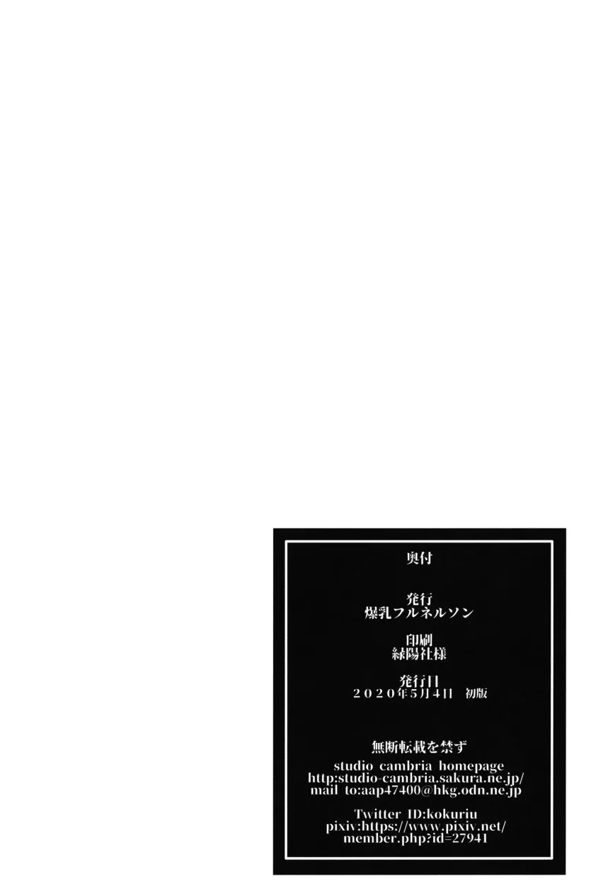 e348a126e337ab938a4f98e17e1eb9f7_1783385578_1787.webp