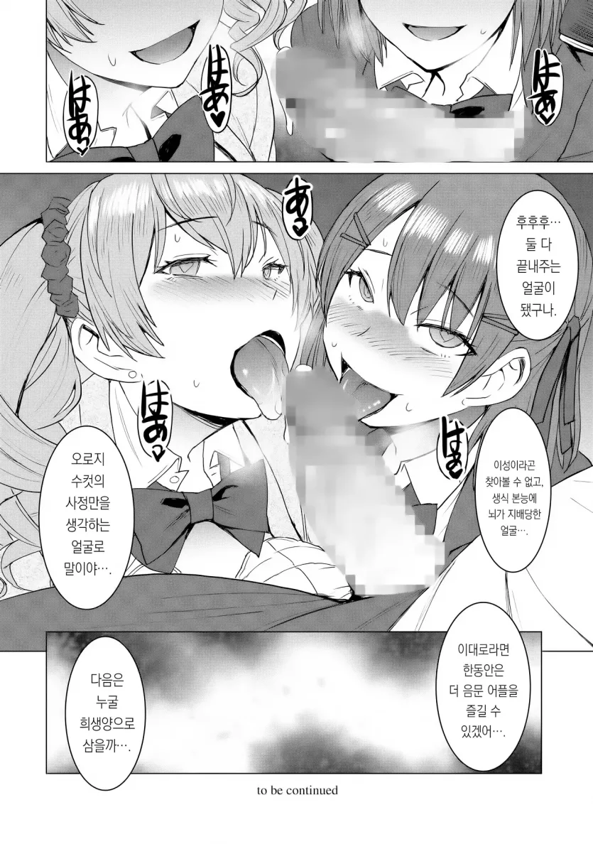 e348a126e337ab938a4f98e17e1eb9f7_1783385691_9783.webp