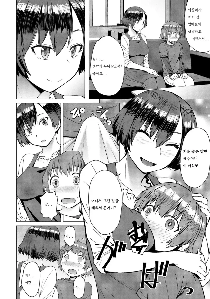 e348a126e337ab938a4f98e17e1eb9f7_1783385760_8653.webp