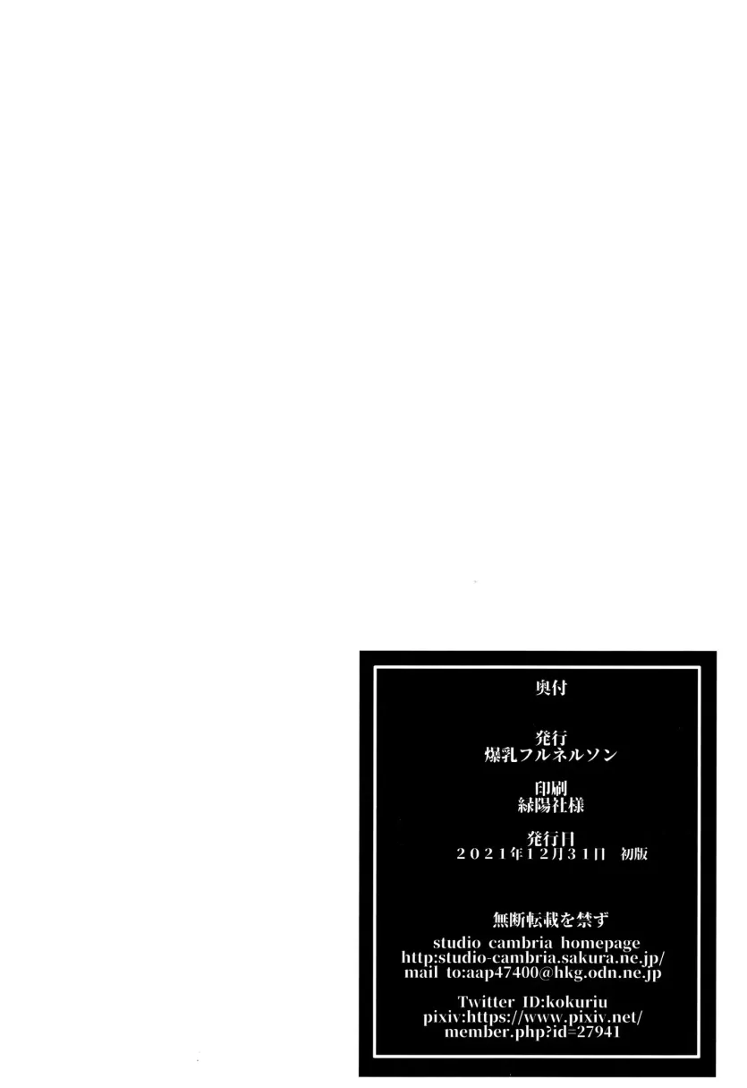 e348a126e337ab938a4f98e17e1eb9f7_1783385809_0188.webp