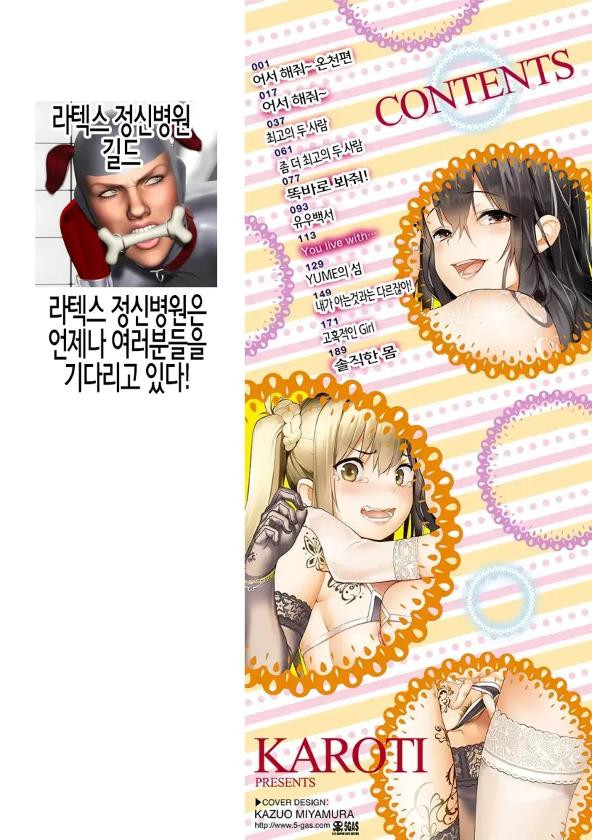 da18b5bf498a4e1b3dd5db2b7808839c_1785537352_1497.webp