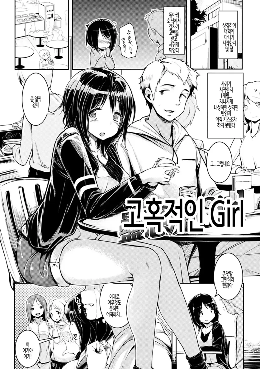 da18b5bf498a4e1b3dd5db2b7808839c_1785537408_0023.webp