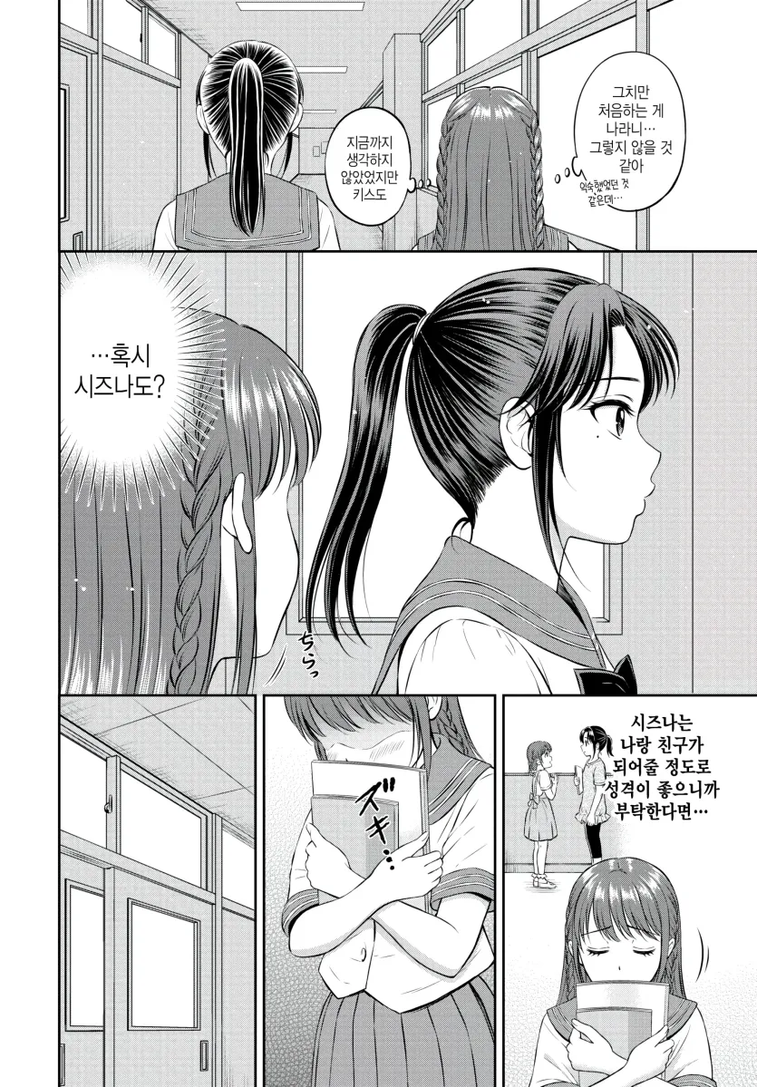 da18b5bf498a4e1b3dd5db2b7808839c_1785628734_535.webp