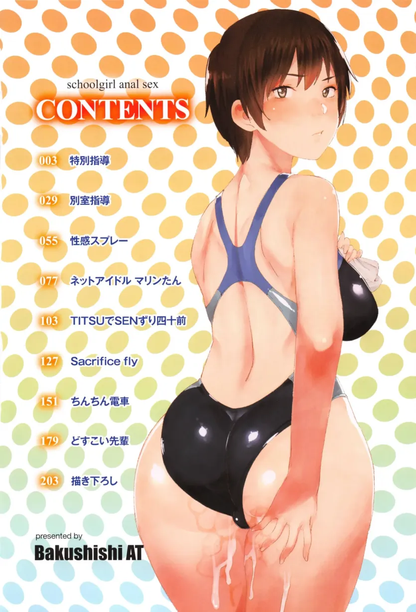 da18b5bf498a4e1b3dd5db2b7808839c_1785628975_9674.webp