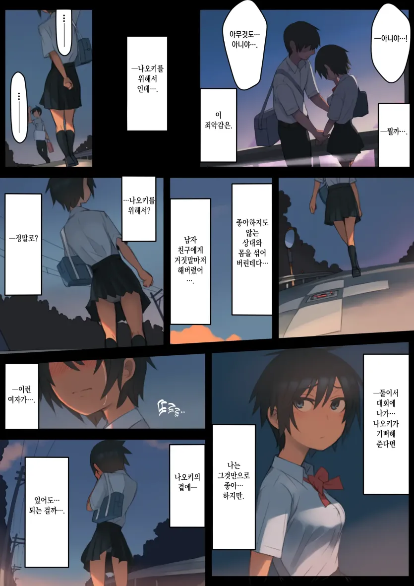 da18b5bf498a4e1b3dd5db2b7808839c_1785717315_2676.webp