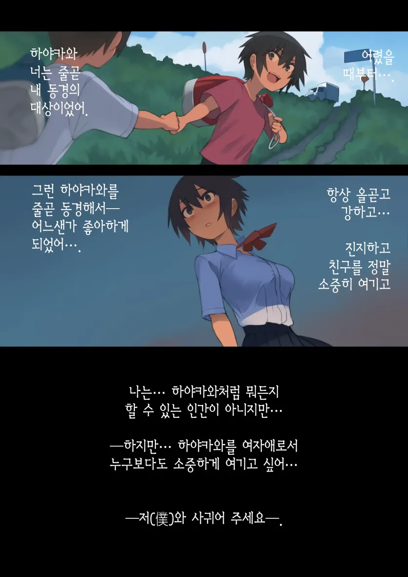 da18b5bf498a4e1b3dd5db2b7808839c_1785717320_6341.webp