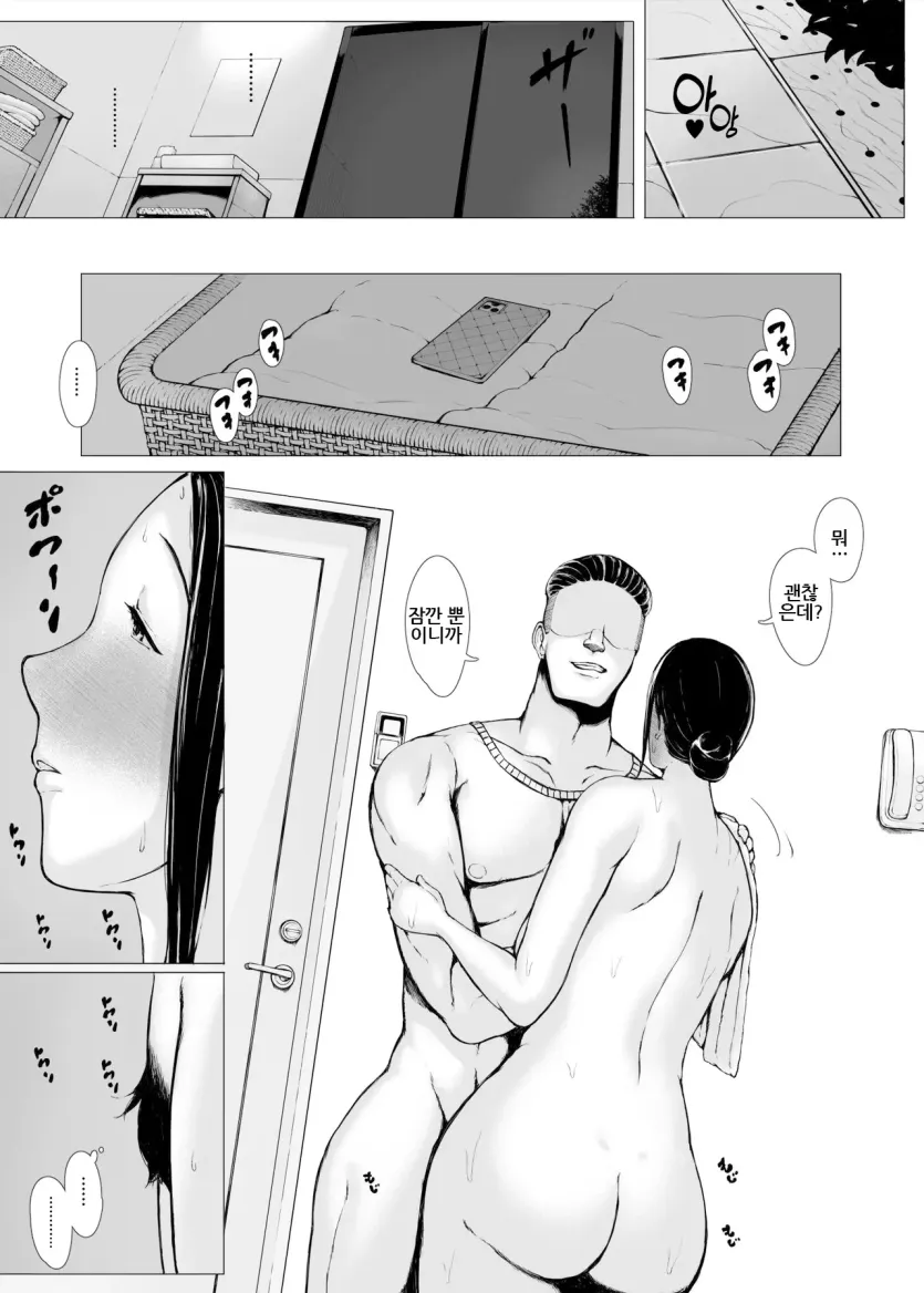 da18b5bf498a4e1b3dd5db2b7808839c_1785717726_1537.webp