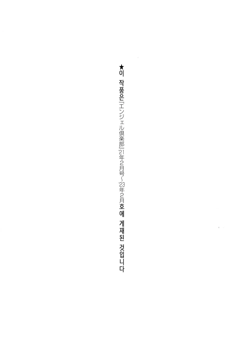 da18b5bf498a4e1b3dd5db2b7808839c_1785717878_4237.webp