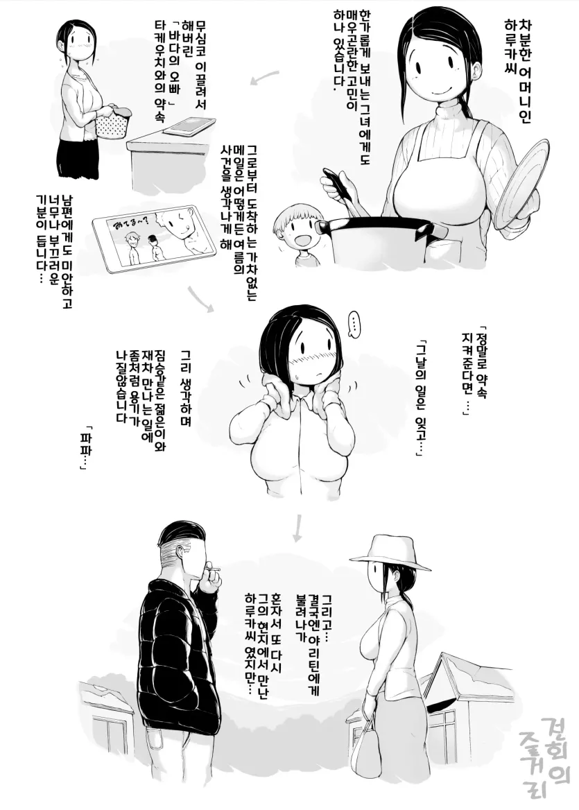 da18b5bf498a4e1b3dd5db2b7808839c_1785803944_7505.webp