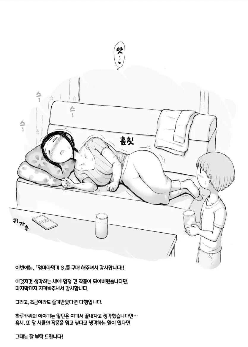 da18b5bf498a4e1b3dd5db2b7808839c_1785804010_2198.webp