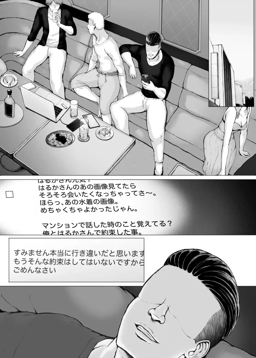 da18b5bf498a4e1b3dd5db2b7808839c_1785804065_0034.webp