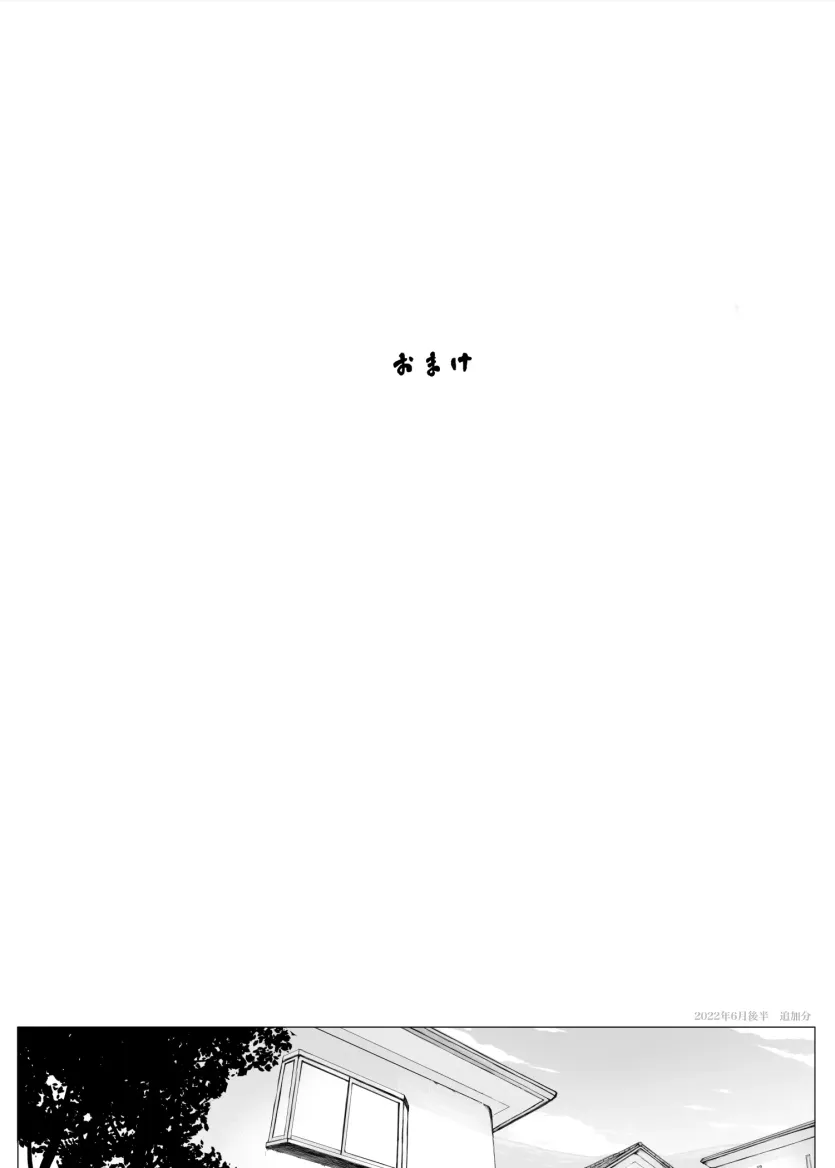 da18b5bf498a4e1b3dd5db2b7808839c_1785804076_9083.webp