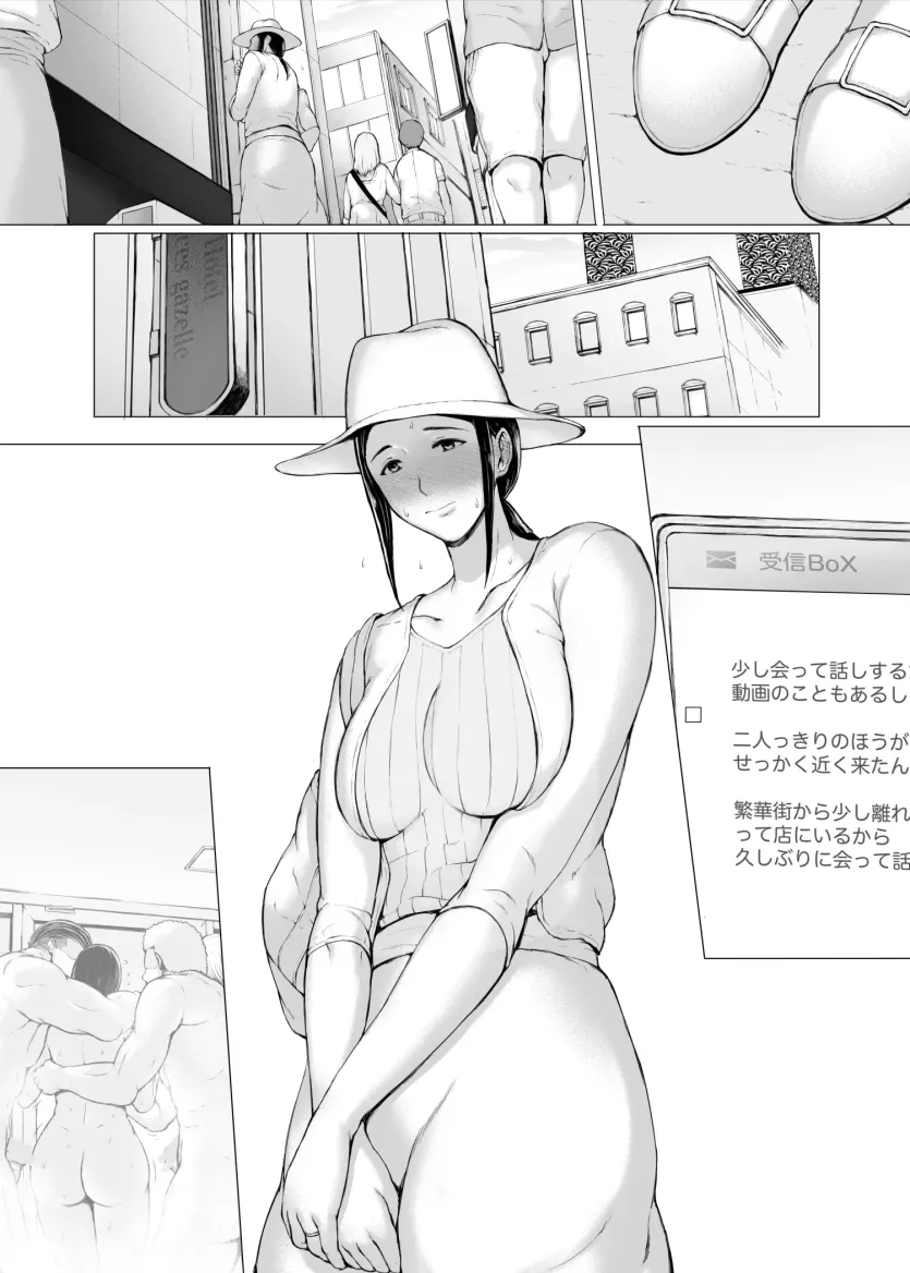 da18b5bf498a4e1b3dd5db2b7808839c_1785804079_7715.webp