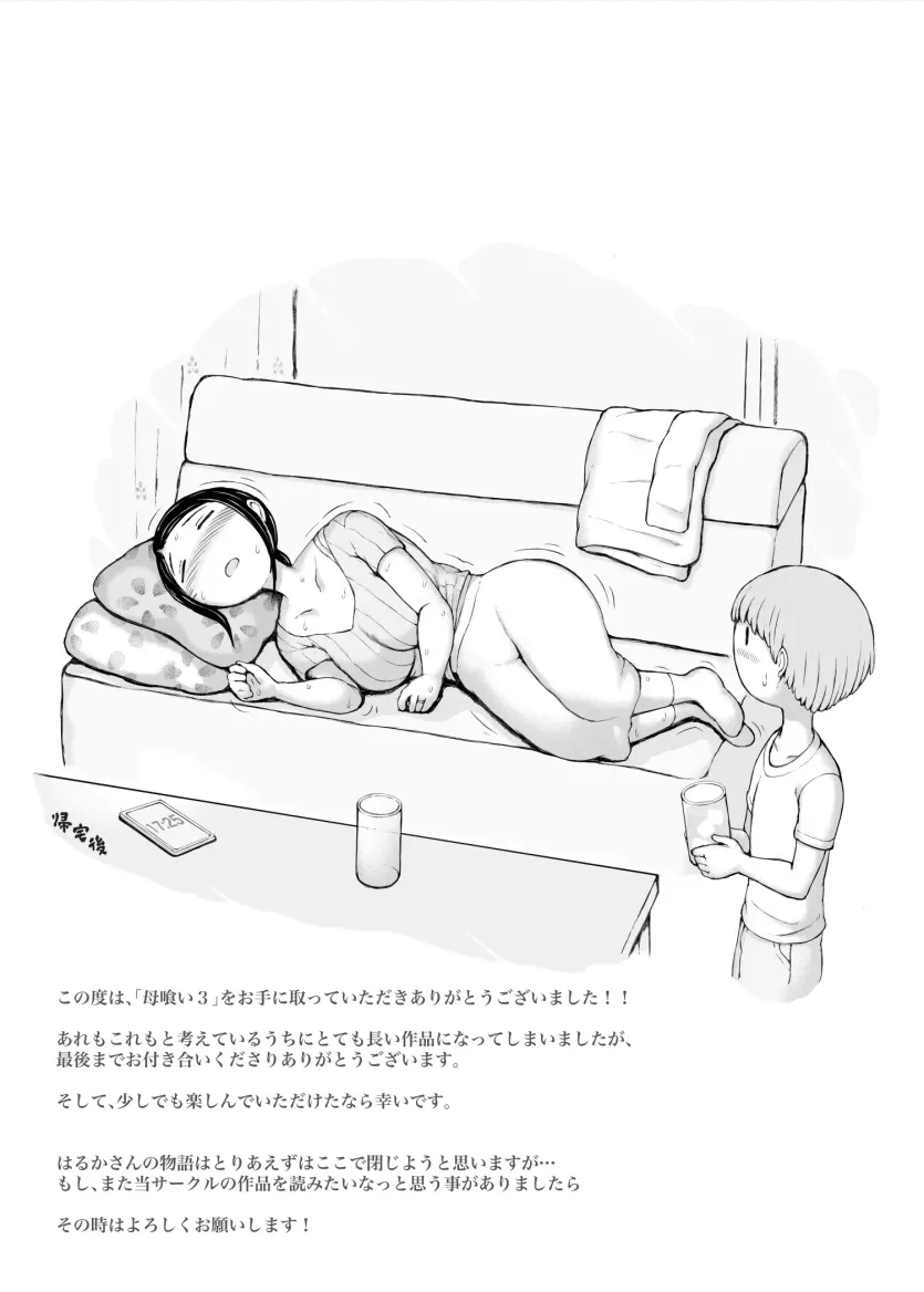 da18b5bf498a4e1b3dd5db2b7808839c_1785804085_1418.webp