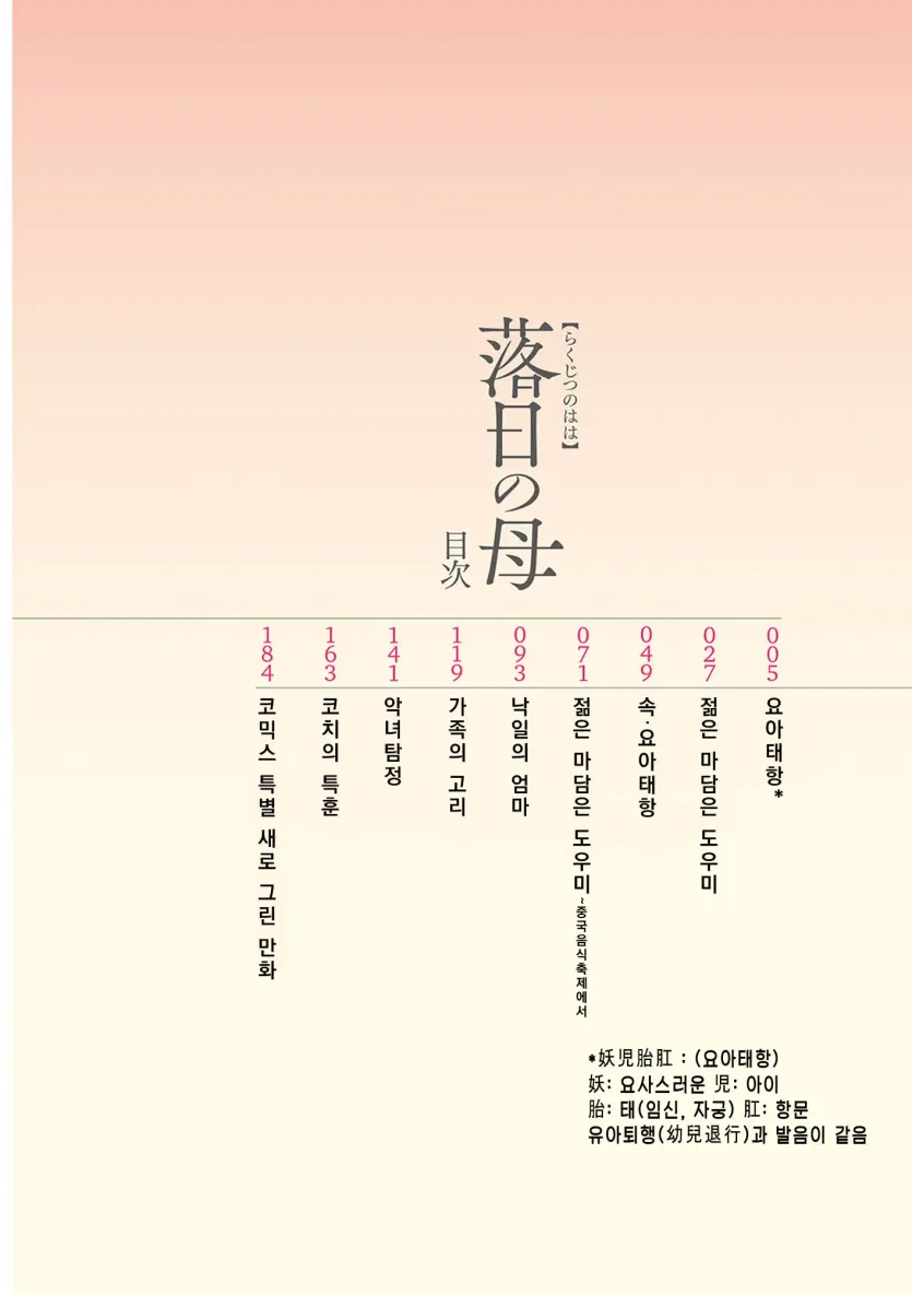 da18b5bf498a4e1b3dd5db2b7808839c_1785804738_4771.webp