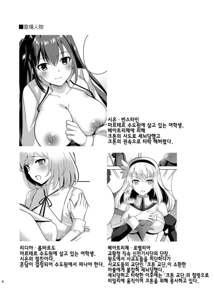 da18b5bf498a4e1b3dd5db2b7808839c_1785890779_443.webp