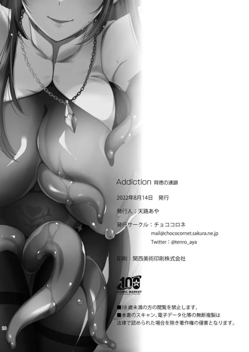 da18b5bf498a4e1b3dd5db2b7808839c_1785890787_2491.webp