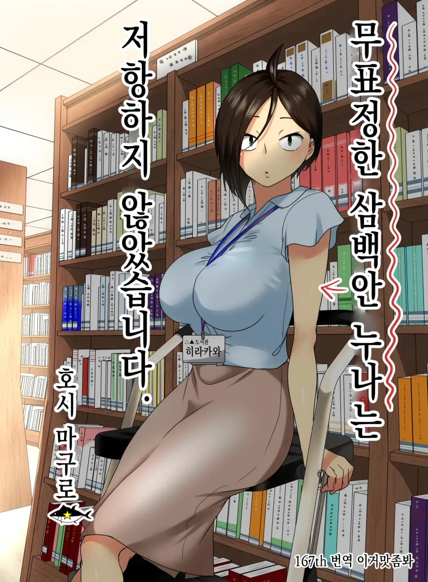 da18b5bf498a4e1b3dd5db2b7808839c_1785891001_589.webp
