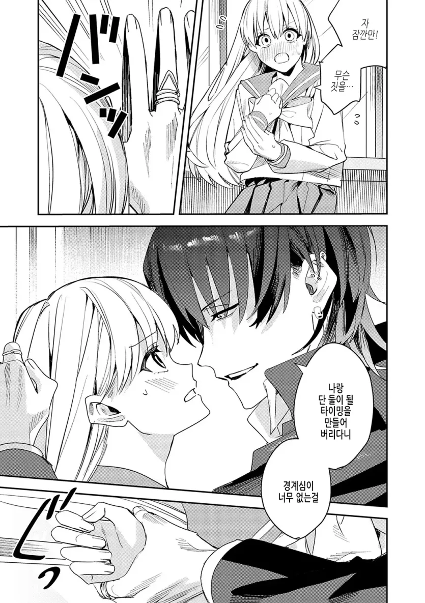 da18b5bf498a4e1b3dd5db2b7808839c_1785891088_9689.webp